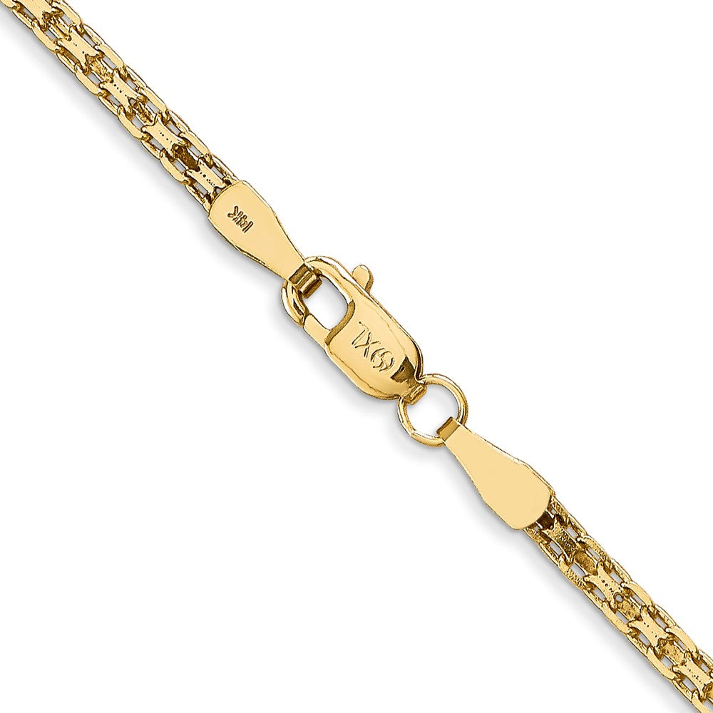 14K 1.8mm Lightweight Flat Bismark with Lobster Clasp Chain