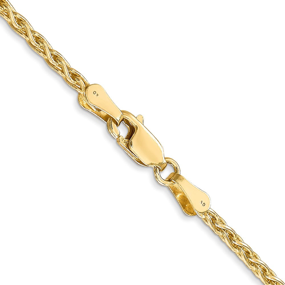 14k 2.25mm Parisian Wheat with Lobster Clasp Chain