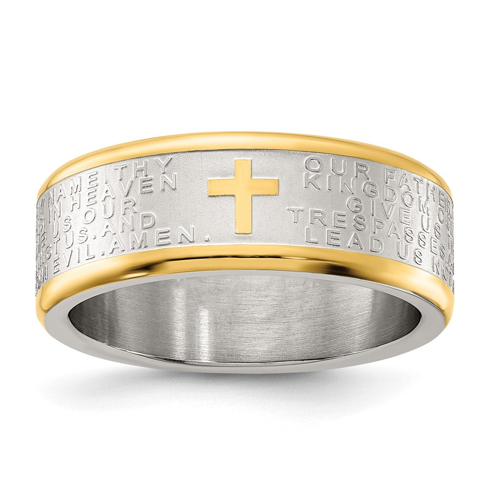 Chisel Stainless Steel Brushed and Polished Yellow IP-plated Lord's Prayer 8mm Band