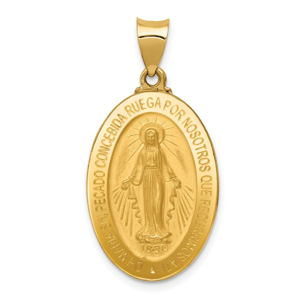 14k Polished and Satin Hollow Spanish Miraculous Medal Oval Pendant